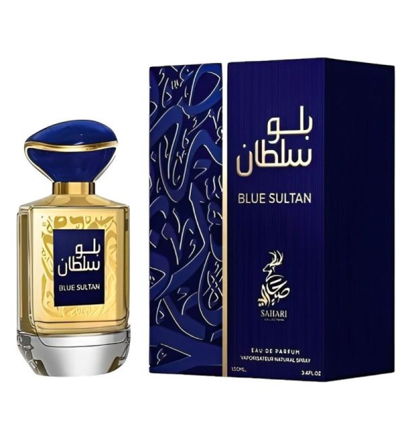 Perfume Sahari Collection Blue Sultan EDP Unisex - 100mL